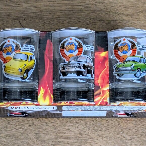 NWT Russian USSR Cars Coat of Arms Gus Khrustalny Vodka Shot Glasses Set Of 6 - Picture 2 of 8